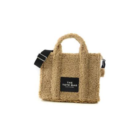 Marc Jacobs, Handbags Beige, Dames, Maat:ONE Size,polyester