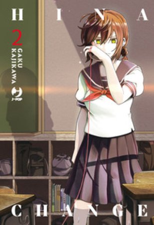 I am a hero. Nuova ediz.. Vol. 17 Kengo Hanazawa