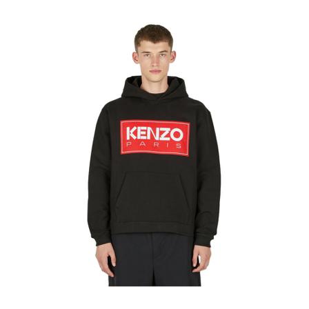 Kenzo, Sweatshirts ; Hoodies Czarny, Mężczyzna, Rozmiar: XS
