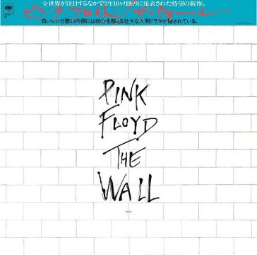 The wall (paper sleeve) Pink Floyd