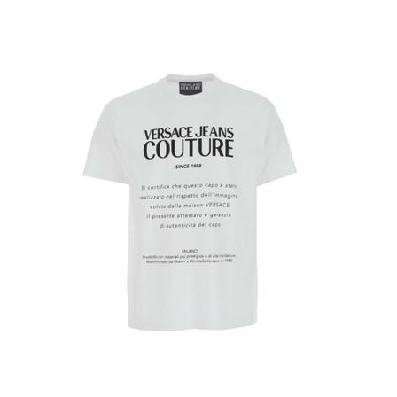 Versace Jeans Couture T-Shirt with Logo Print Hvid, Herre