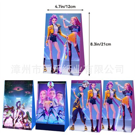 Kpop Demon Hunters Party slikposer med klistermærker - Moana Birthday Favor Pack (12/24 stk)