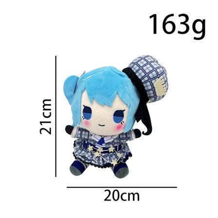 Sæt med 1 ny hololive hoshimachi suisei Pludset hættetrøje stjernegade komet plus legetøj