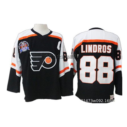 Kirjailtu jääkiekkopaita – Vintage-tyylinen treeniurheilupaita *XL/52*Flyers 88-1