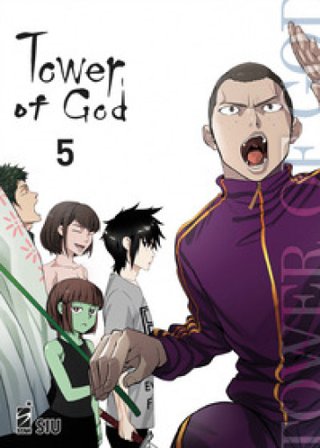 Tower of god. Vol. 5 Siu