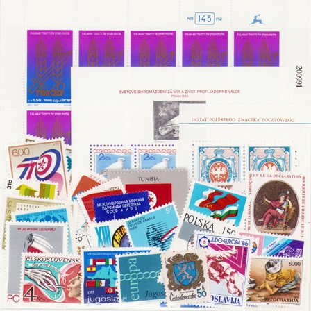 Logo/Symboler - Frimærkepakke - Postfrisk