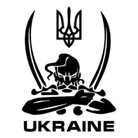 CK20004# Ukraine Klistermærke Til Bil Vinyl Mærkat Vandtæt Dekoration Til Bagrude Bil Klistermærker