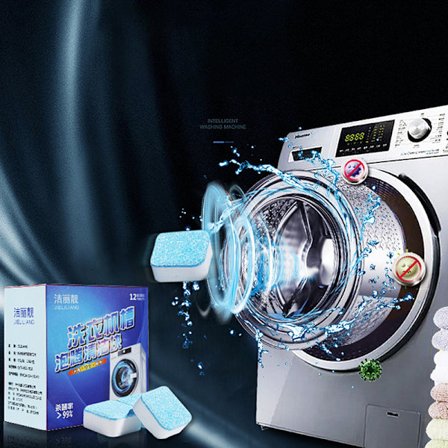 12 stk. Vaskemaskine Tankrenser Rengøringsmiddel Brusetablet M