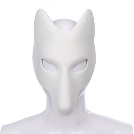 Pu skinn rever masker anime cosplay halloween fest kostyme rekvisitter med strikk belte