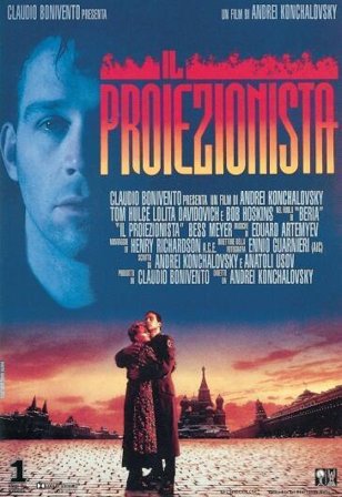 Proiezionista (Il)