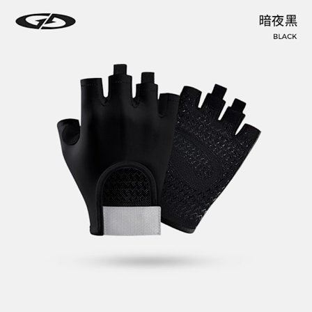 Udendørs cykelhandsker, yoga træningscykeludstyr til kvinder, skridsikre silikone stødabsorberende fitness halvfingerhandsker