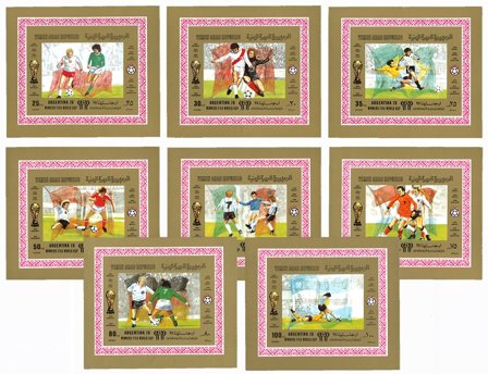 Yemen 1980 - MICHEL 1619B-1626B - 8 utakkede miniark - Postfrisk