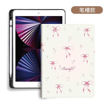 Etui til iPad Air 6/Air 7 13" Pen Slot: Bow White Floral 10th Bow