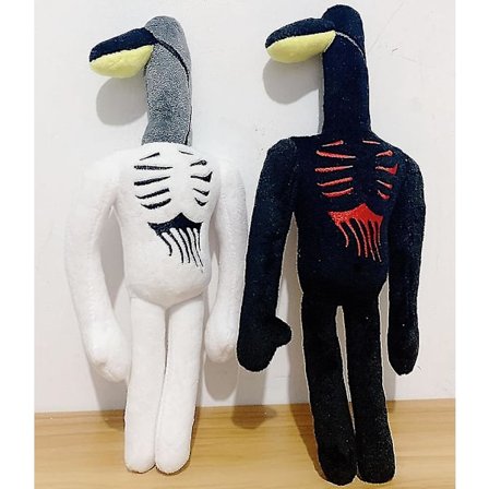 2 stk./parti 30cm Sirenhead Plys Legetøj Siren Head Plys Dukker Scary Sort Tegneserie Kat Blød Stoppet Dyr Figur Legetøj Baby Gaver[GL]