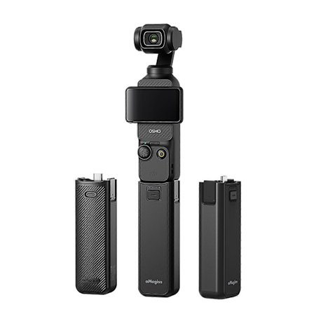4500mAh Batterihandtag för DJI OSMO Pocket 3 Power Bank Portabel Förlängningsstång js
