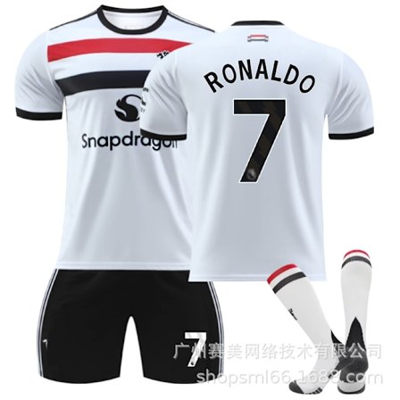 2425 Red Devils toinen vierasvalkoinen jalkapalloasusetti 10 Rashford 37 Menou 17 Ghana Joe 7 C Ronaldo miesten pelipaita
