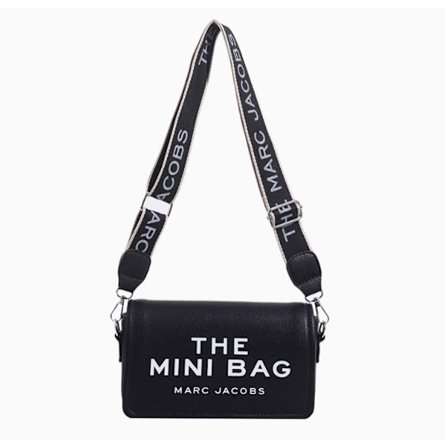 Mini Bag Fashion Trend Letter Small Square Bag Hundred Solid Colours Shoulder Crossbody Women's Bag