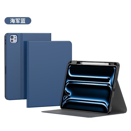Fodral för iPad mini 4/5 7.9" Liquid Book Pen Slot Marinblå All Inclusive-paket