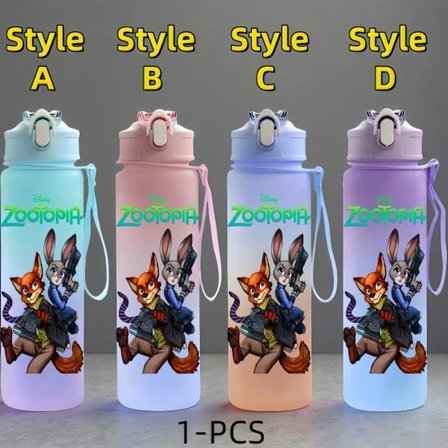 Zootopia Søt Tegneseriefigur Vannkopp Stor Kapasitet Utendørs Bærbar Tau Drikkeflaske Barnegave Drikkekjele
