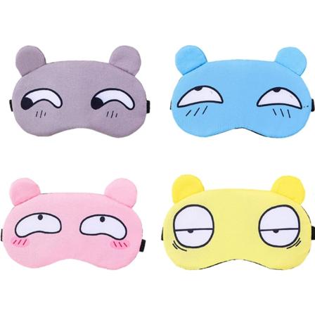 4 stk søte sovemasker med myk, fluffy deksel