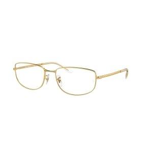 Ray-Ban -Aurinkolasit - Gold Rectangular - Ray-Ban RB3732 001/GJ 5618