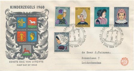 Holland 1960 - NVPH E46 - FDC - Med adresse