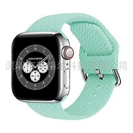 Urrem til Apple Watch iWatch Ocean Blue 42/44mm