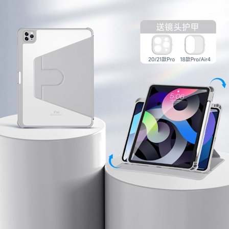 Fodral för iPad Pro 12.9 /2020/2021/2022 Ljusgrå Roterande Sleep Wake up