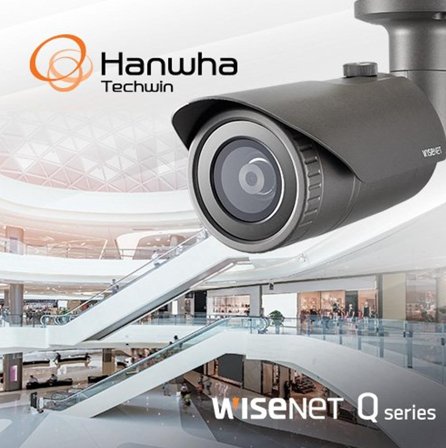 HANWHA Q Series 2MP IR Bullet