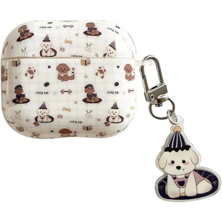 1 stk. Sødt tegneseriehundeetui kompatibelt med AirPods 4 med hvalpenøglering, IMD stødsikkert beskyttelsescover til hovedtelefoner