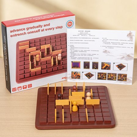 Quoridor Strategispill