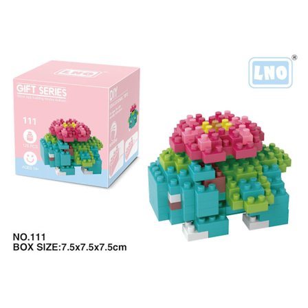 Children's Building Blocks Pet Toys