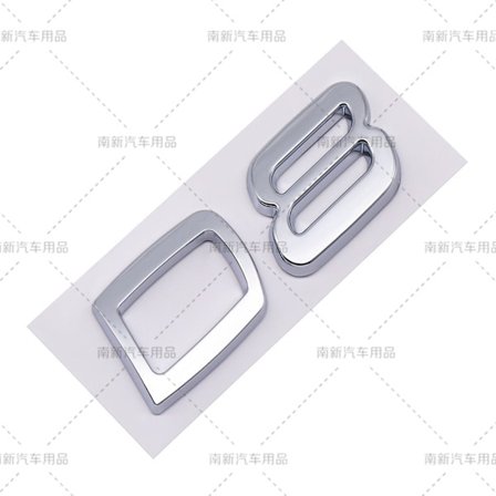 D2 D3 D4 D5 D6 D7 D8 -merkki, sopii Volvon muunneltuun auton iskutilavuuteen, takana digitaalinen englanti