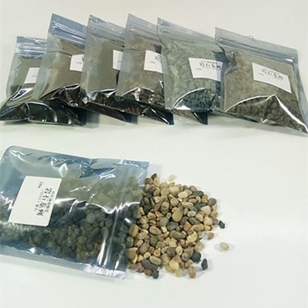 120 g malt stein steinlandskap brostein B 3-5MM B 3-5MM