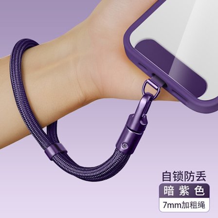 Anti-tyveri mobilholder til mobiltelefon, clips i rustfrit stål og justerbare spænder (mørk lilla)