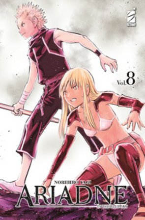 Ariadne in the blue sky. Vol. 8 Norihiro Yagi