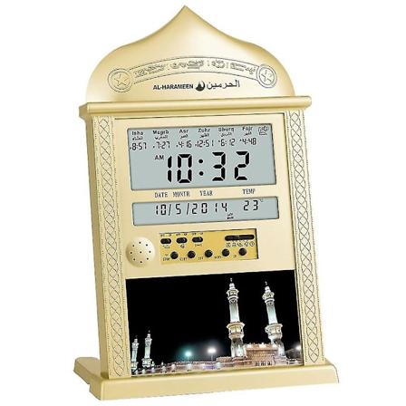 Azan-klokke Athan-bønneklokke Automatisk Azan-veggbønneklokke Islamsk Muslimsk Gull
