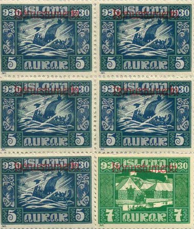 Island - Udgave med rødt overtryk