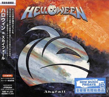 Skyfall (limited/digipack) Helloween