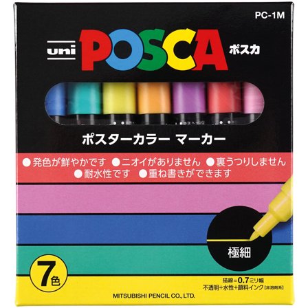 Mitsubishi Pencil Posca PC-1MC Soft tones 7-set