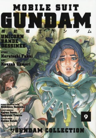 Mobile Suit Gundam Unicorn. Bande Dessinée. Vol. 9 Harutoshi Fukui