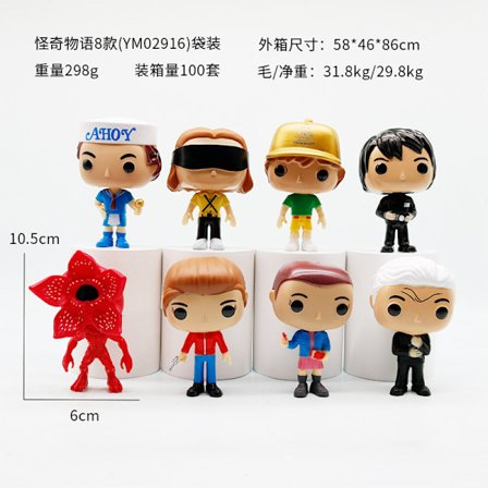 4-tommer Stranger Things Steve the Mind Flayer figur, vinyl legetøjsmodel