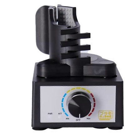 Sähköinen maalinsekoitin mallinrakennustyökalut pyörre sähköinen maalinsekoitin mallimaali itsesuihkuttava maali