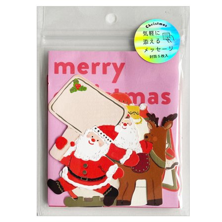 Christmas cards + envelopes 5-pack #2