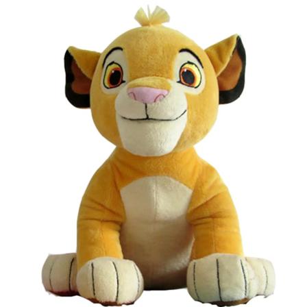 26 Cm Simba Lejonkungen Plyschleksak Mjuka Gosedjur Docka För