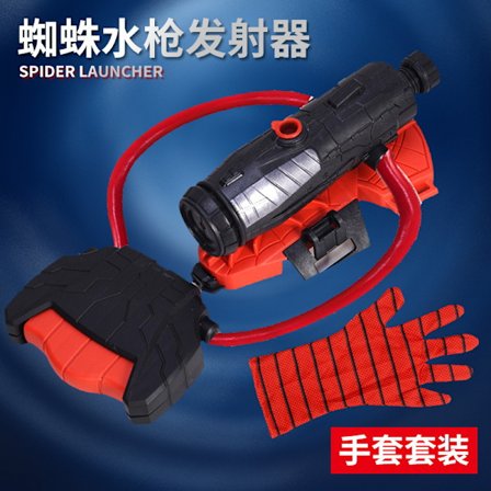 Mub- Spiderman Water Gun Launcher Launcher skyter jethandskar for å feste seg på vegger