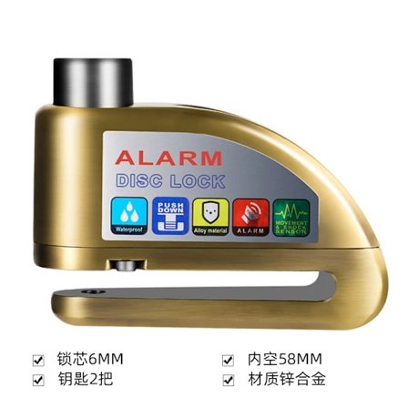 Alarm Skivebremselås Motorcykellås, Skivebremselås 110db med Påmindelseskabel og Bæretaske, Høj Sikkerheds Skivebremselås til Motorcykel Knallert