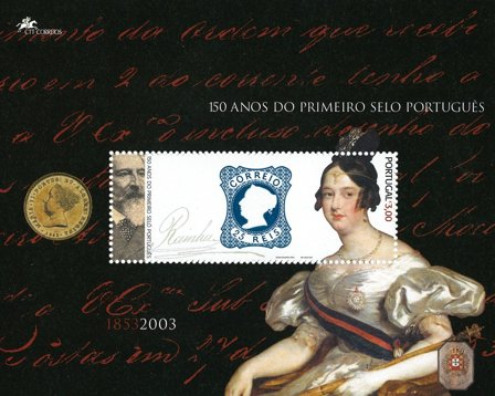 Portugal - 150-året for frimærker 25 reis frimærke - Postfrisk miniark
