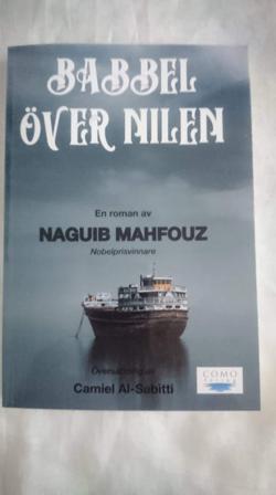 Babbel över Nilen - Bok av Naguib Mahfouz - Häfte