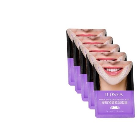 5kpl- V-muotoinen geeli kasvo nosto naamio korva koukku tupla leuka side V muoto kosteuttava